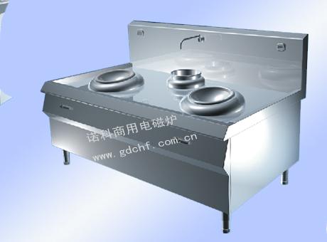 厨具