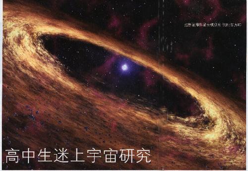 宇宙的边界是不是一直在扩展?