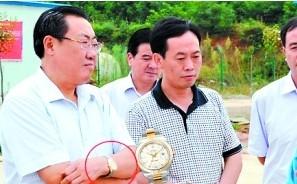 陕西"表哥-百科