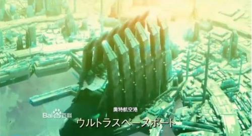 奥特之星