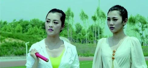 《<em>不要迷恋姐</em>》+-+搜搜百科