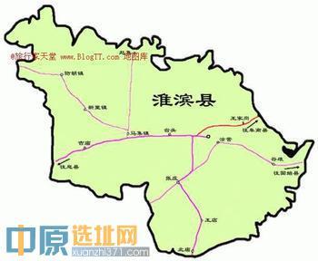 淮滨县产业集聚区