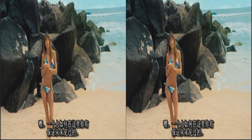 <em>大海啸之鲨口逃生</em>3d