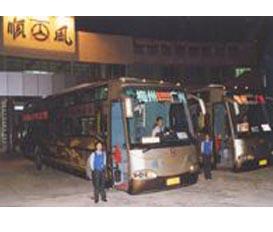 请问深圳哪个汽车站有到梅州平远吗?有道梅州