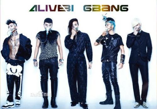 bigbang专辑封面bigbang MADE壁纸 bigbang高清壁纸