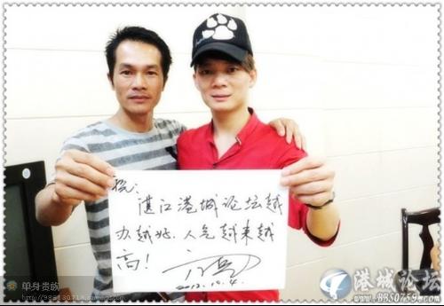 下载传奇世界私服网