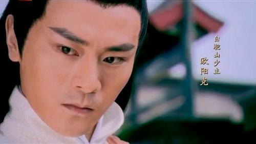 欧阳克_俏黄蓉失贞欧阳克