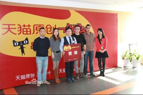 <em>2012年快女冠军</em>_2012年年历_2012年春晚_<em>20</em>