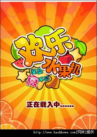 传奇私服发布站制作