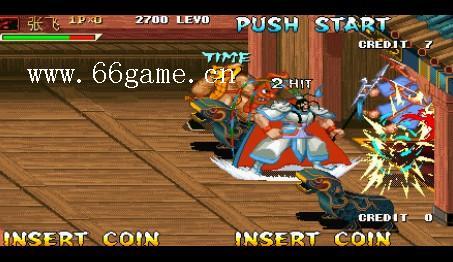 三国战记正宗plus