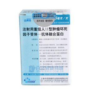 益赛普+-+搜搜百科