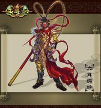 混世四猴+-+搜搜百科