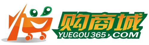 悦购商城logo
