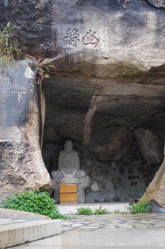 碧山岩寺
