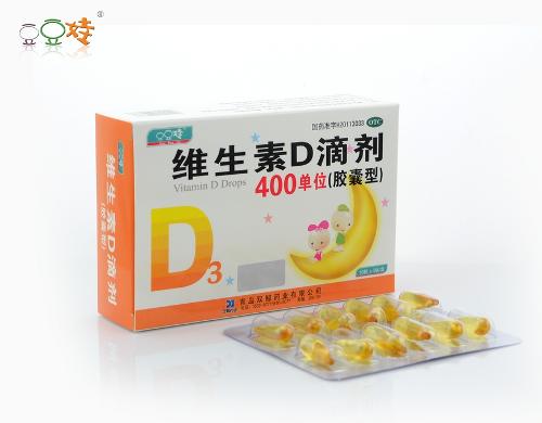 豆豆娃维生素d滴剂胶囊型