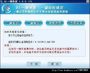 软件资料+中文名称