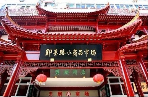 <em>淘宝女装</em>批发网代理性价比 <em>淘宝</em>品牌<em>女装</em>代理