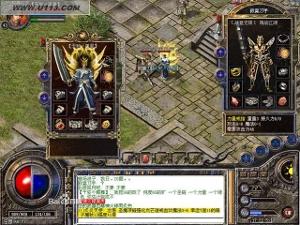 杨浩涌发内部信：增补张小沛等四人为联合创始人