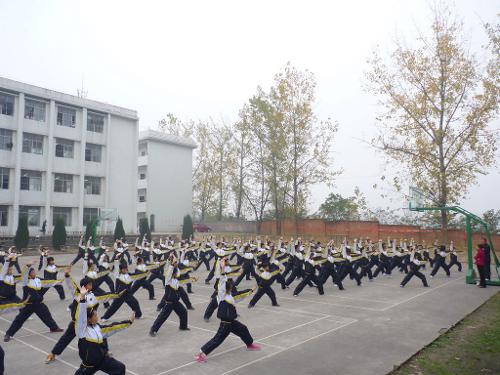 宜昌市花艳中学