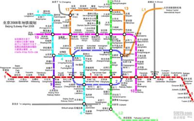 北京地铁十号线地铁初步深化