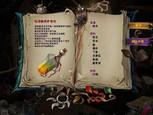 亡灵故事+-+搜搜百科