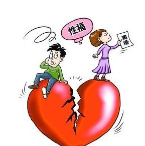 阴囊炎+-+搜搜百科