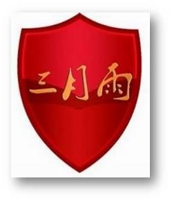 北京三月雨反腐倡廉网-+搜搜百科