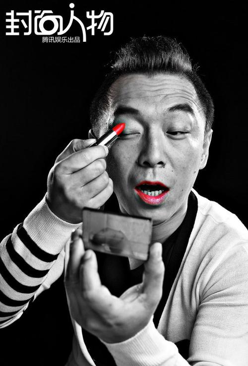 黄渤扮演2b青年