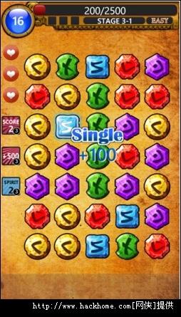 符文大师_武器大师符文加点图_lol通用ap符文