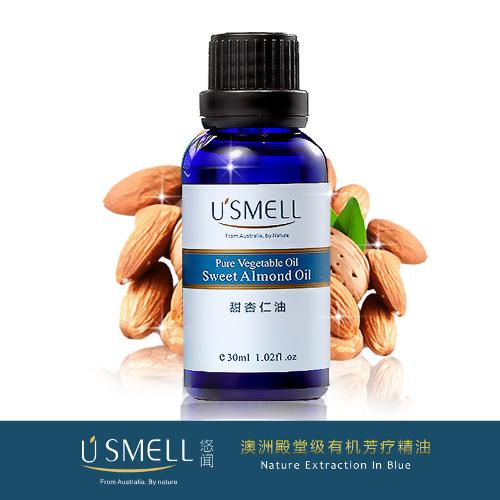中文名称:甜杏仁油英文名称:sweet