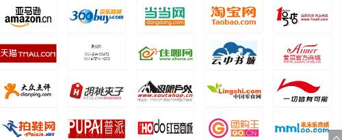 包括淘宝网,淘宝商城,唯品会