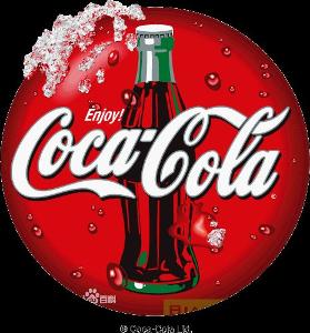 可口可乐(中国)饮料有限公司