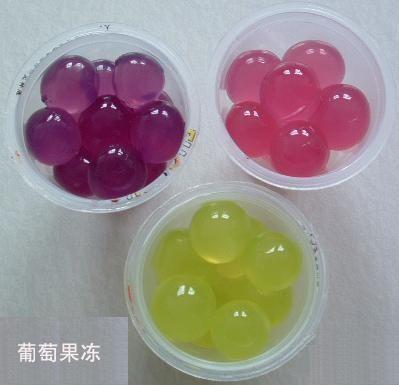 流行果冻葡萄平底凉鞋女款夏季时尚鱼嘴鞋沙滩凉鞋 _经验分享网