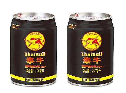 功能性饮料儿童不宜