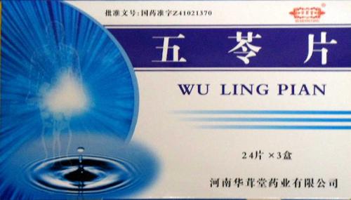 1,国内唯一中药消肿利水品种;改善细胞内水肿状态,适用于各科室多