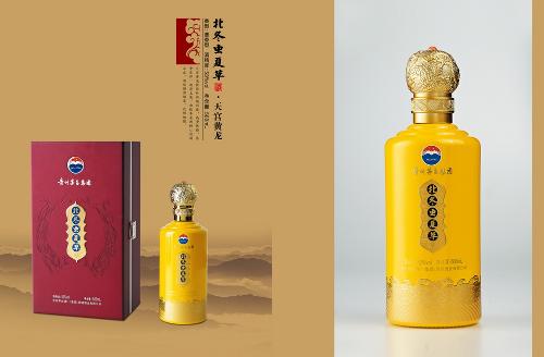 全部版本 历史版本      贵州茅台北冬虫夏草酒的推出,以"精酿健康