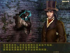 黑猫2电影完整版 bki-20130510141927-392673592.jpg