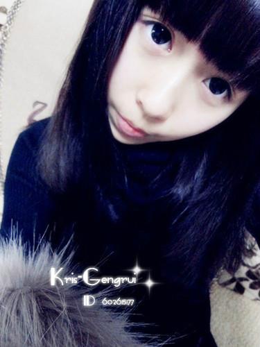 耿芮-+搜搜百科