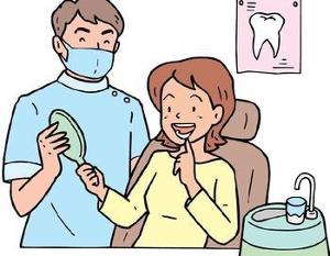 复发性口疮+-+搜搜百科