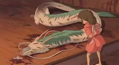 千と千寻の神隠し(2001); 白龙受伤了; 个性网-qq皮肤-宫崎骏作品