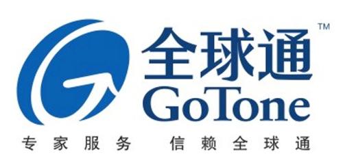 中国移动官方网上营业厅_10086移动网上营业厅_移动app客户端下载