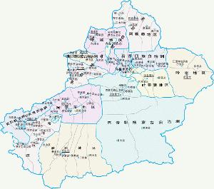 新疆 - 搜搜百科