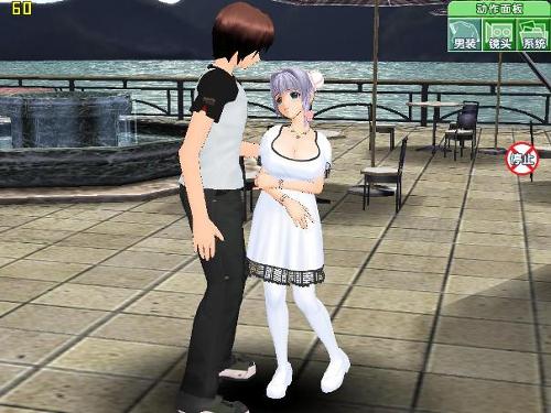 <em>人工少女3</em>的<em>性格</em>设定从4种追加到6种之多!