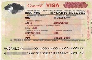 如何查询护照号码