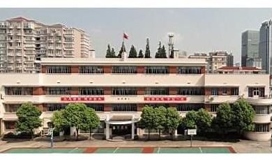 上海市第二中学+-+搜狗百科