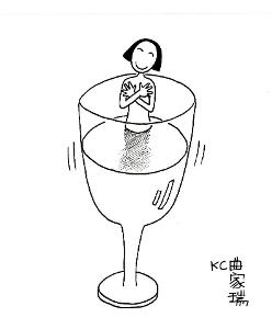 曲家瑞