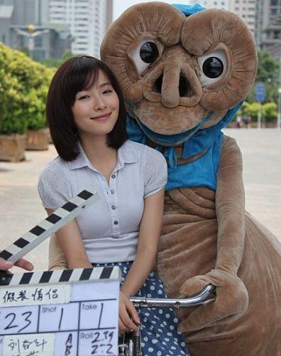 假装情侣