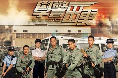 此剧为《学警系列》第二辑,是《学警雄心》的续编,而本剧的下一辑为