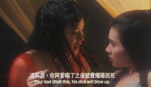 <em>玉女心经</em>