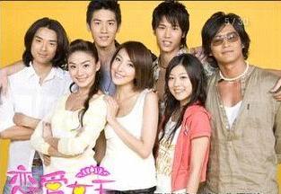 <em>恋爱女王</em>+-+搜搜百科